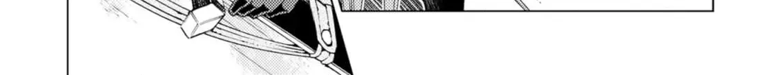 Jouhai Shougun, Mata Yabureru Chapter 5 page 10 - 
