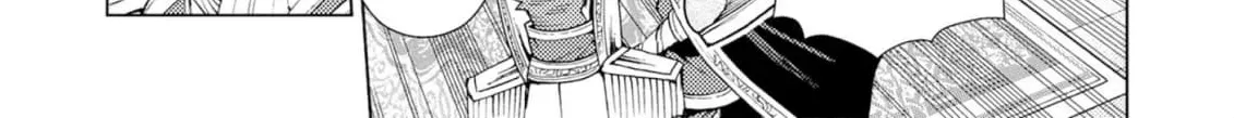 Jouhai Shougun, Mata Yabureru Chapter 6 page 12 - 