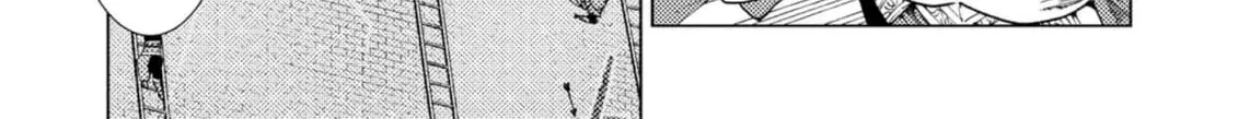 Jouhai Shougun, Mata Yabureru Chapter 6 page 14 - 