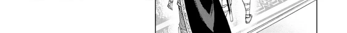 Jouhai Shougun, Mata Yabureru Chapter 6 page 16 - 