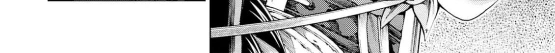 Jouhai Shougun, Mata Yabureru Chapter 6 page 24 - 
