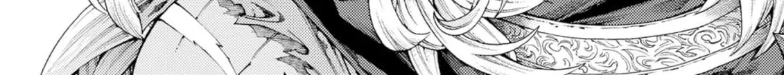 Jouhai Shougun, Mata Yabureru Chapter 6 page 4 - 