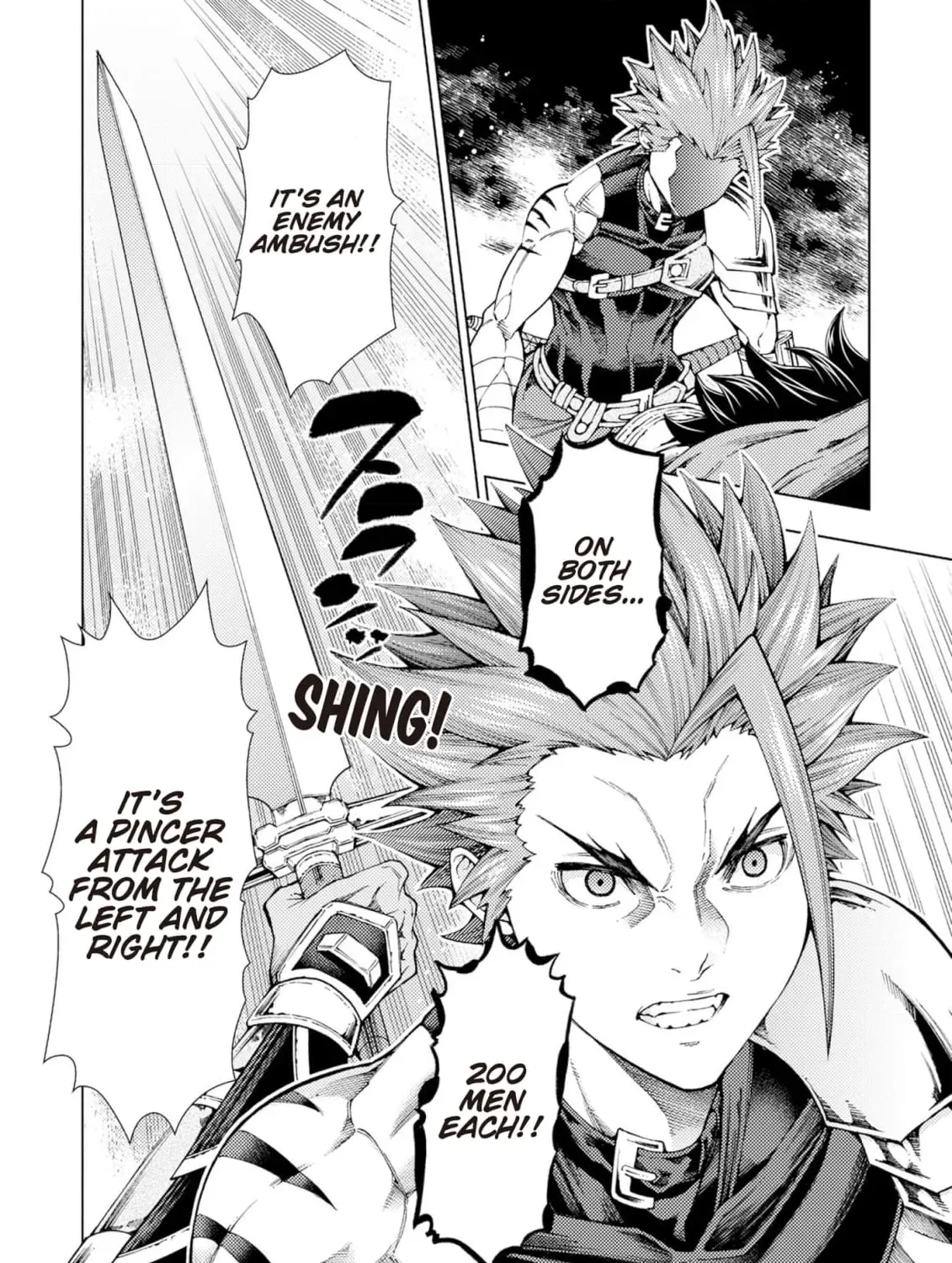 Jouhai Shougun, Mata Yabureru Chapter 6 page 31 - 