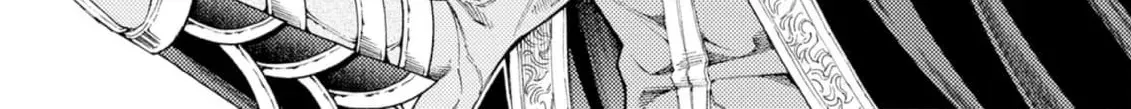 Jouhai Shougun, Mata Yabureru Chapter 6 page 8 - 