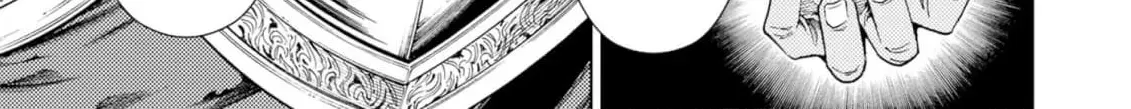 Jouhai Shougun, Mata Yabureru Chapter 6 page 10 - 