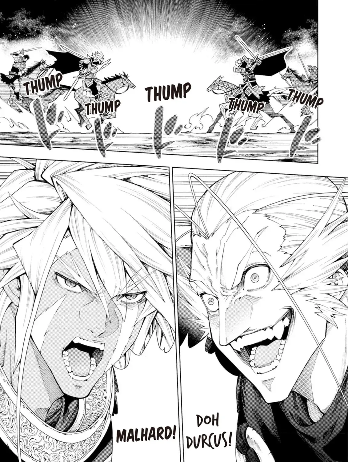 Jouhai Shougun, Mata Yabureru Chapter 7 page 1 - 