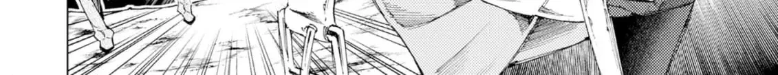 Jouhai Shougun, Mata Yabureru Chapter 7 page 12 - 