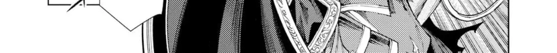 Jouhai Shougun, Mata Yabureru Chapter 7 page 14 - 