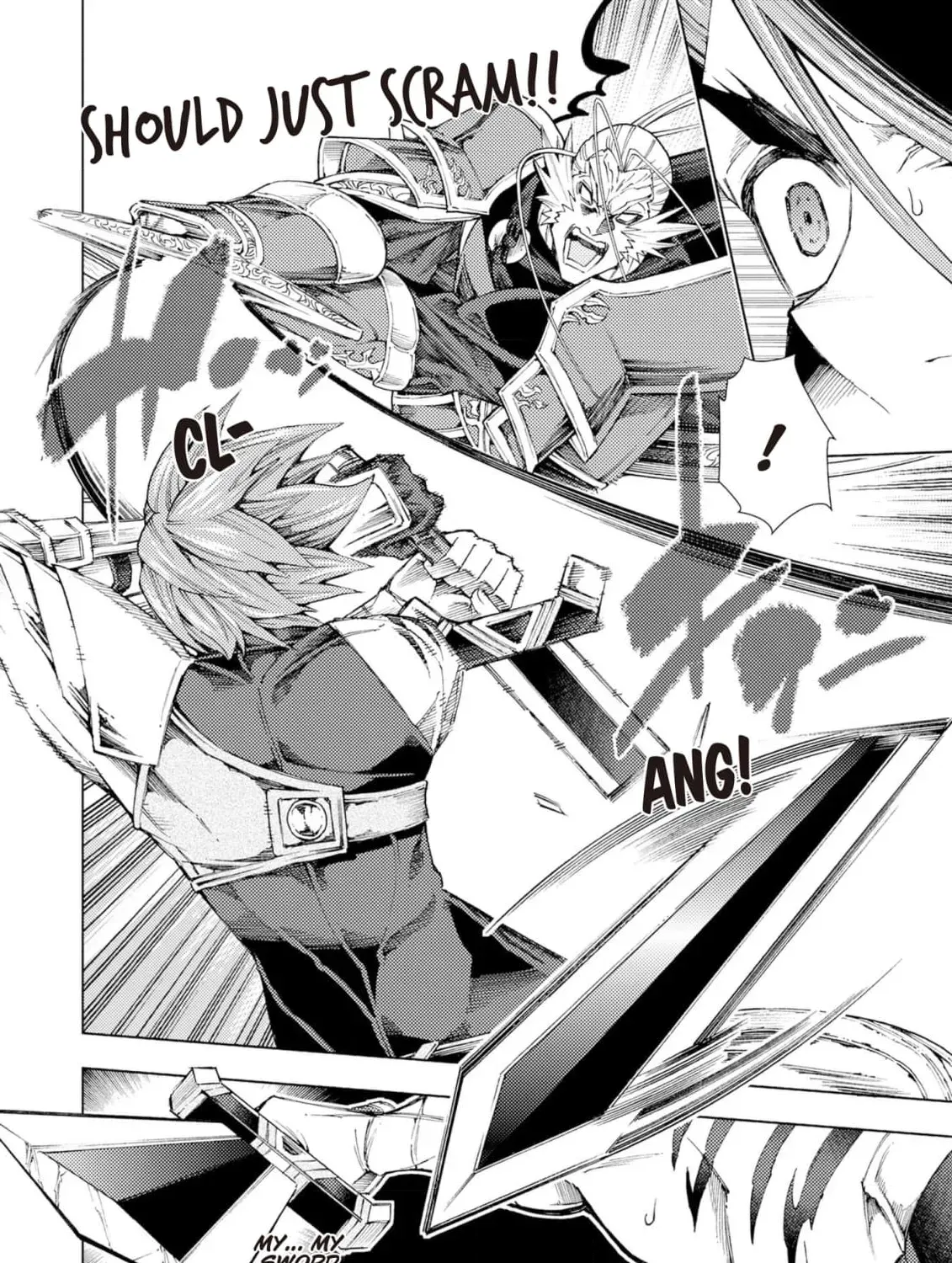 Jouhai Shougun, Mata Yabureru Chapter 7 page 15 - 