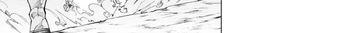 Jouhai Shougun, Mata Yabureru Chapter 7 page 22 - 