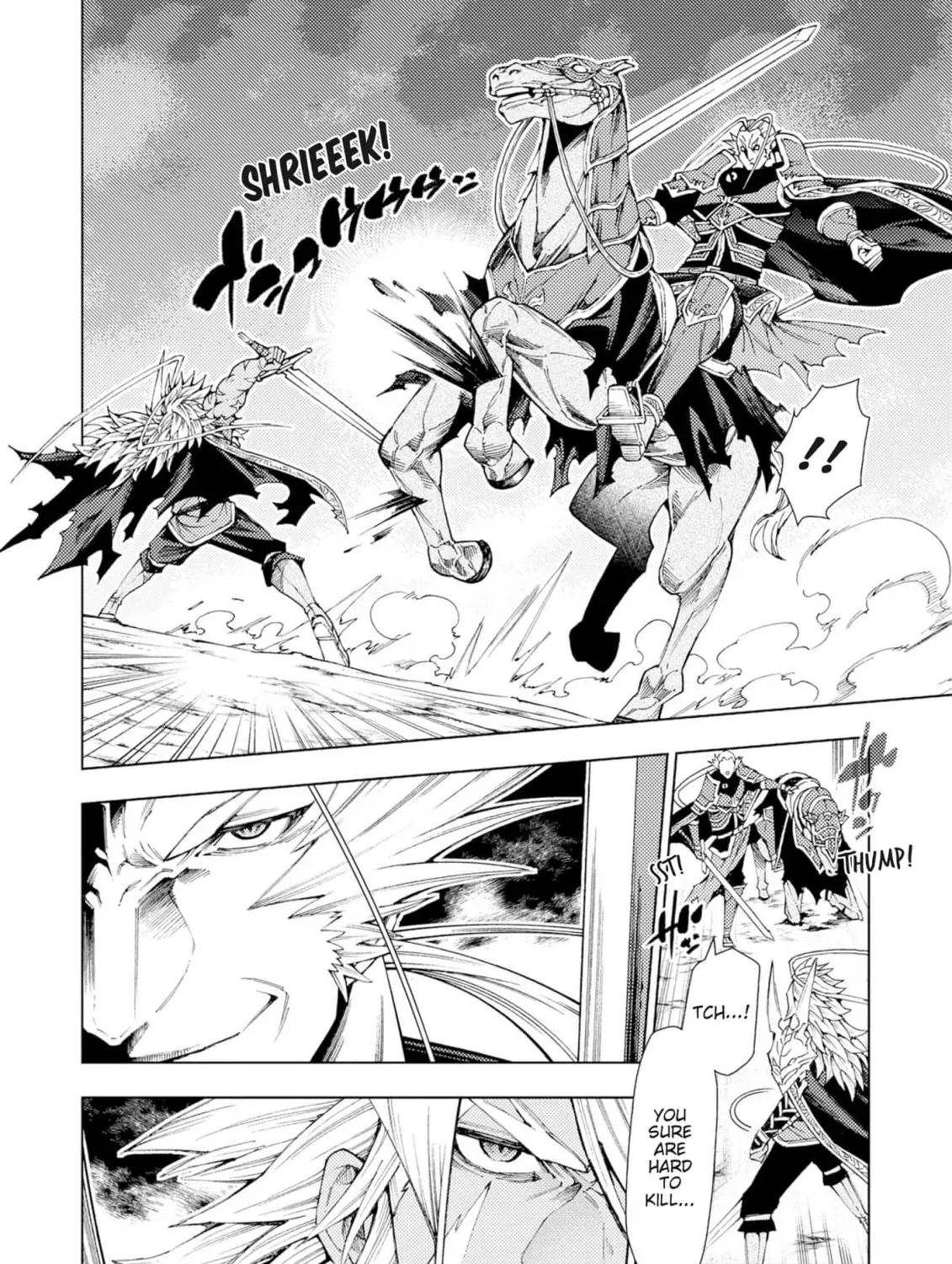 Jouhai Shougun, Mata Yabureru Chapter 7 page 31 - 