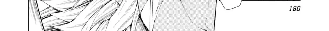 Jouhai Shougun, Mata Yabureru Chapter 7 page 32 - 