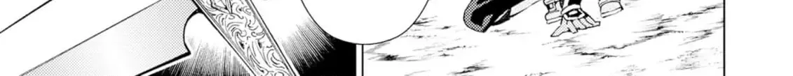 Jouhai Shougun, Mata Yabureru Chapter 7 page 40 - 