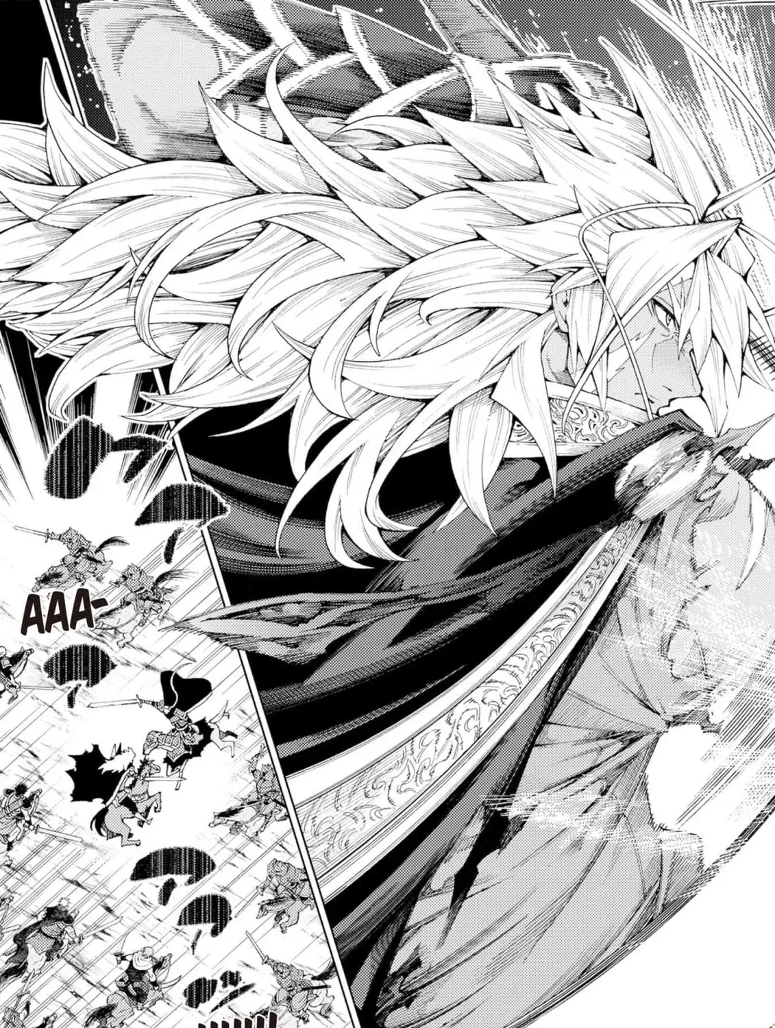 Jouhai Shougun, Mata Yabureru Chapter 7 page 5 - 