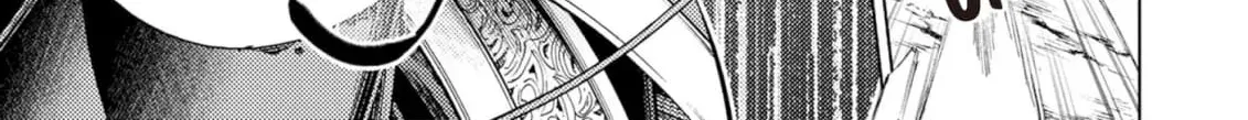 Jouhai Shougun, Mata Yabureru Chapter 7 page 42 - 