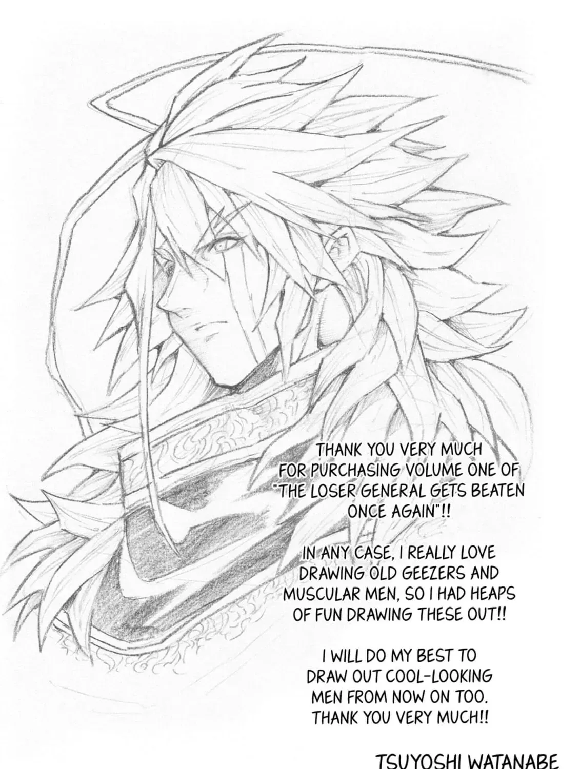 Jouhai Shougun, Mata Yabureru Chapter 8 page 11 - 