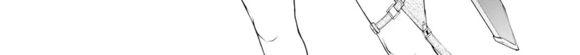 Jouhai Shougun, Mata Yabureru Chapter 8 page 8 - 