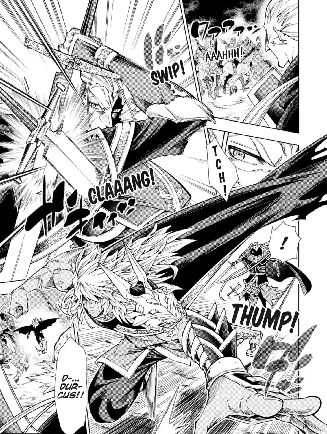 Jouhai Shougun, Mata Yabureru Chapter 9 page 19 - 
