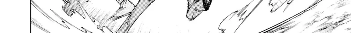 Jouhai Shougun, Mata Yabureru Chapter 9 page 26 - 