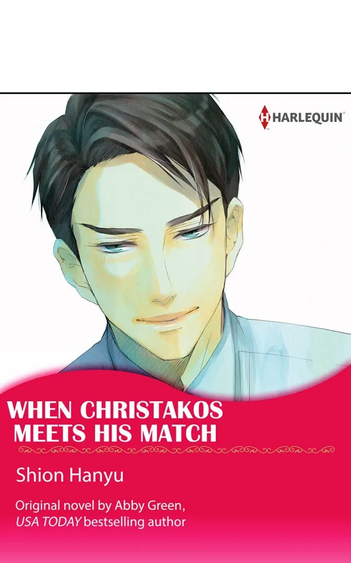 Jouji no Houshuu Chapter 1 page 1 - 