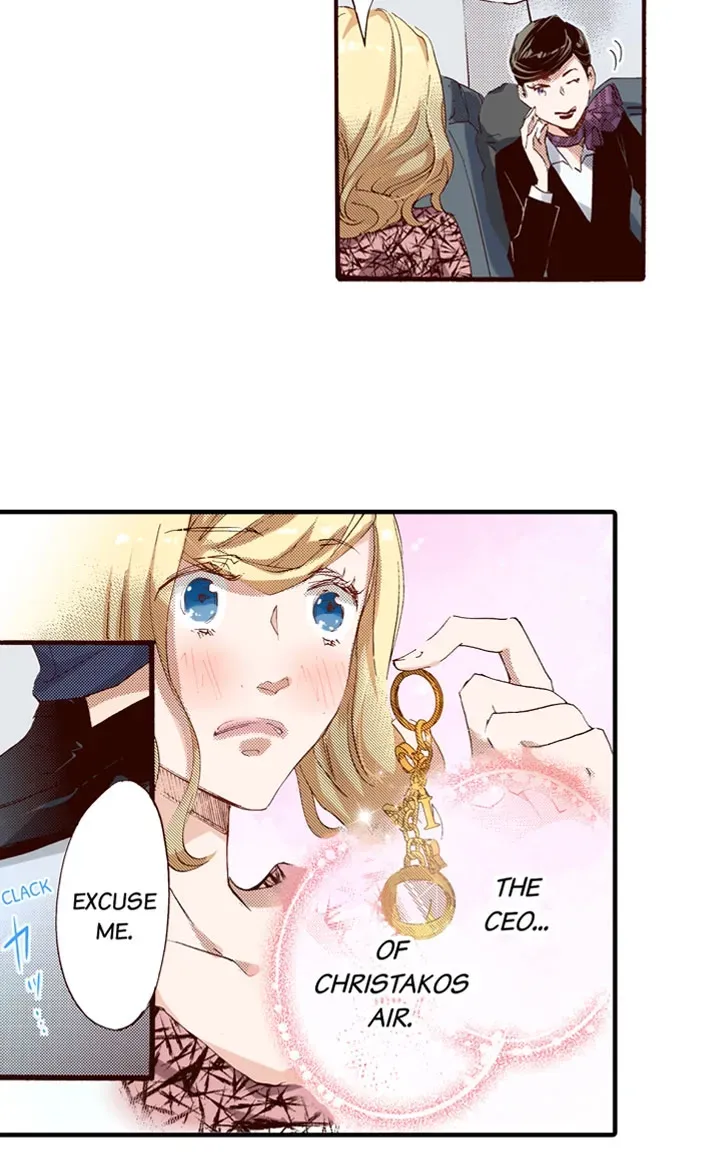 Jouji no Houshuu Chapter 1 page 21 - 