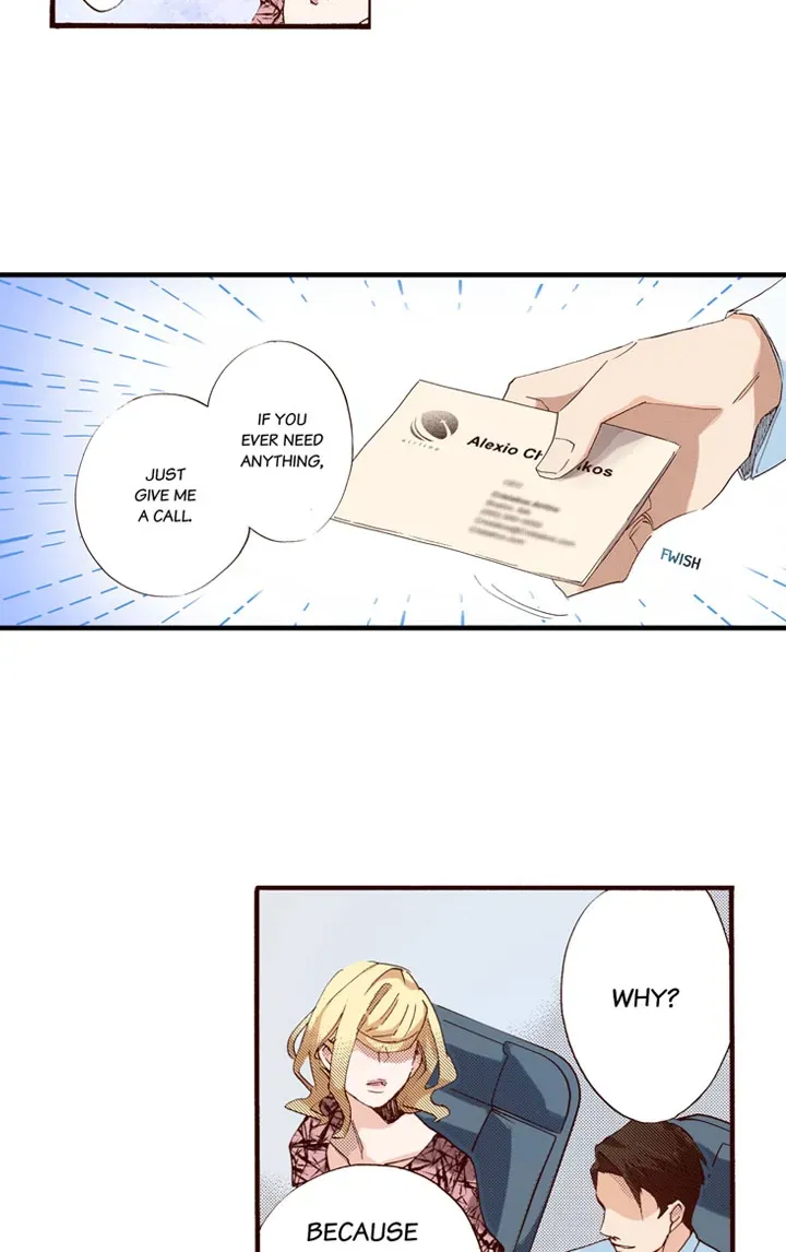 Jouji no Houshuu Chapter 4 page 3 - 