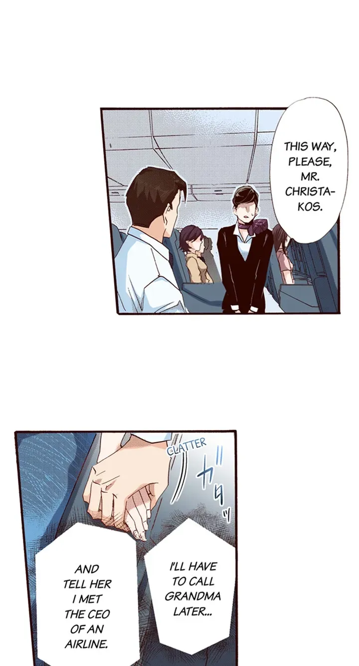 Jouji no Houshuu Chapter 5 page 1 - 