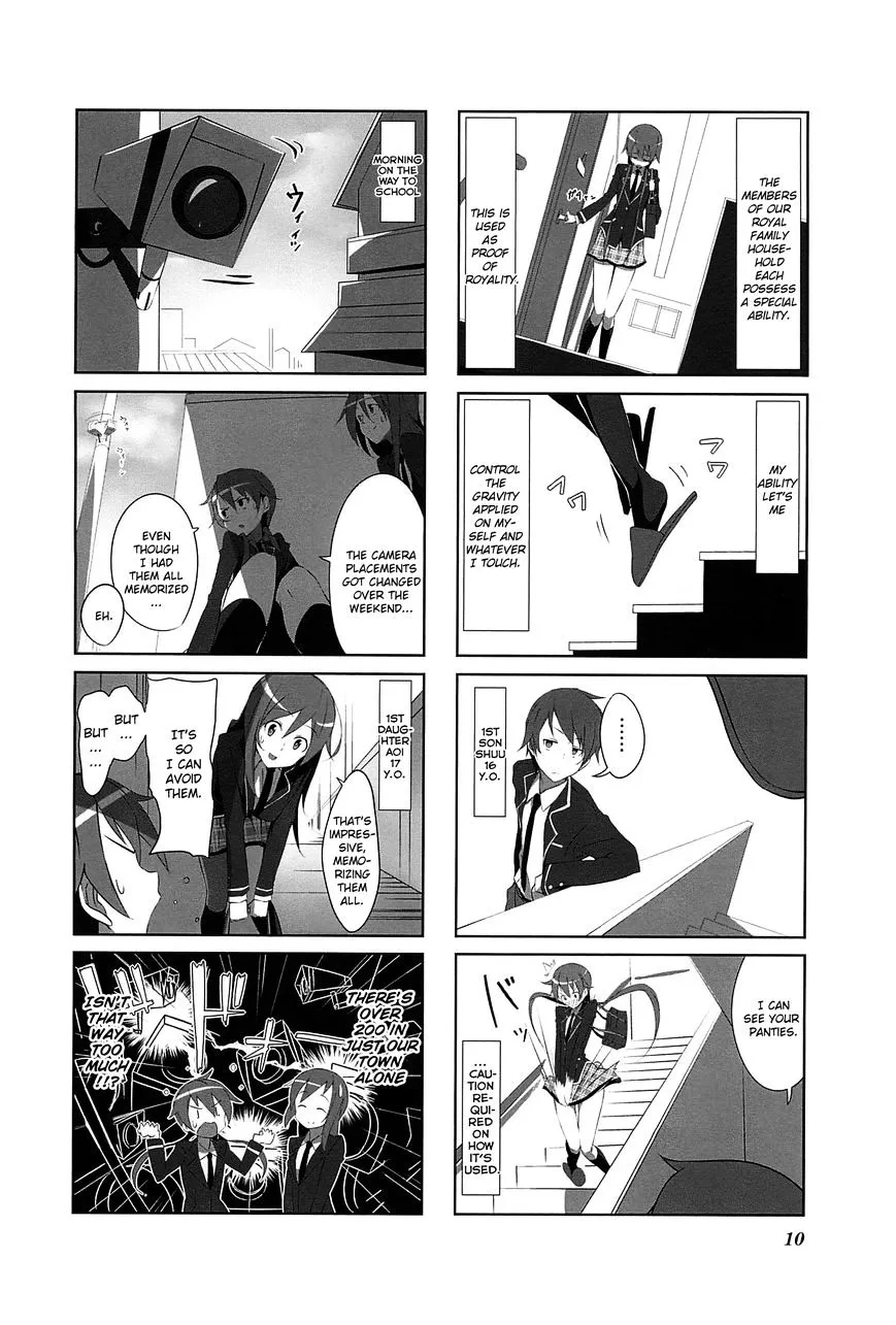 Joukamachi no Dandelion Chapter 1 page 13 - 
