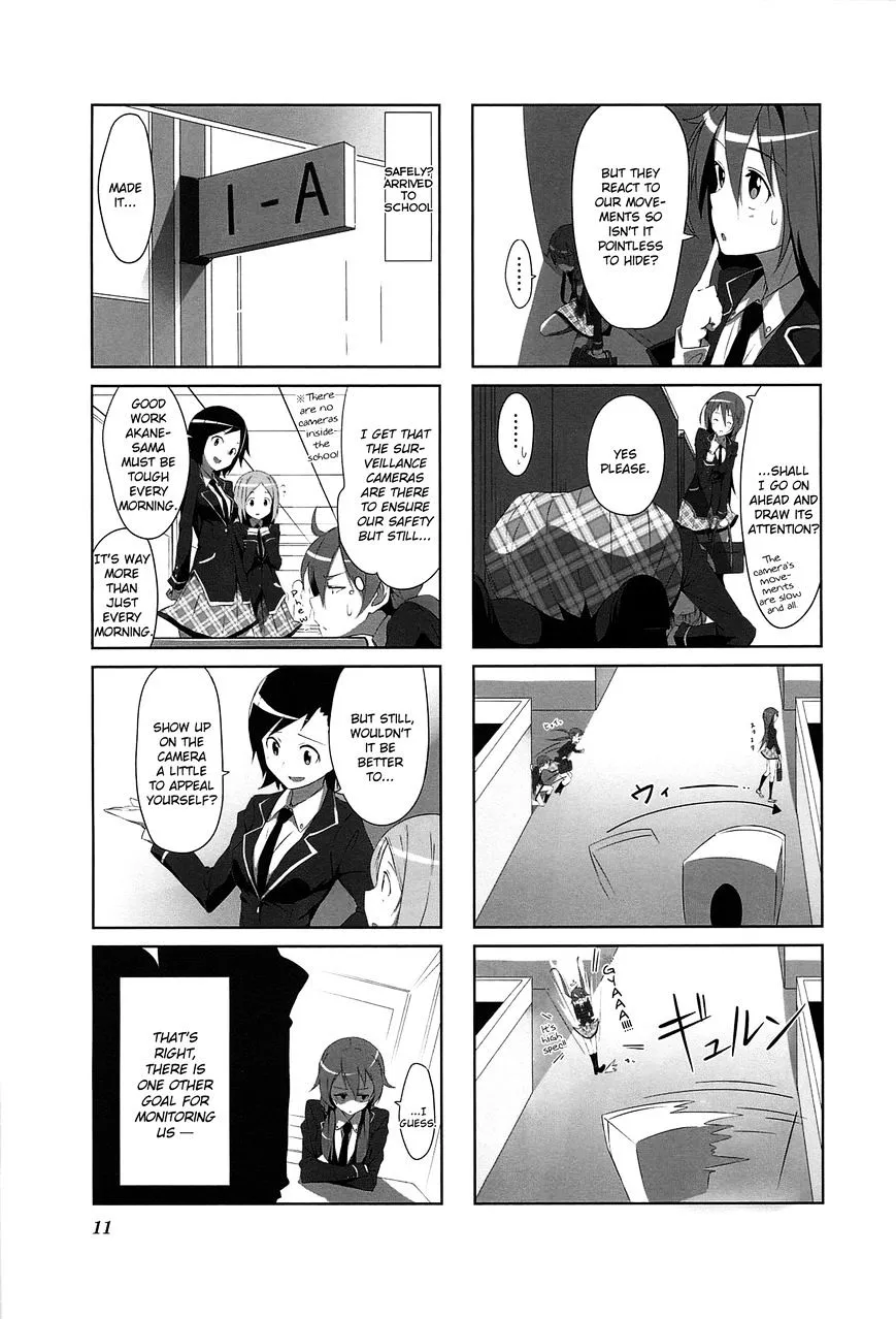 Joukamachi no Dandelion Chapter 1 page 14 - 