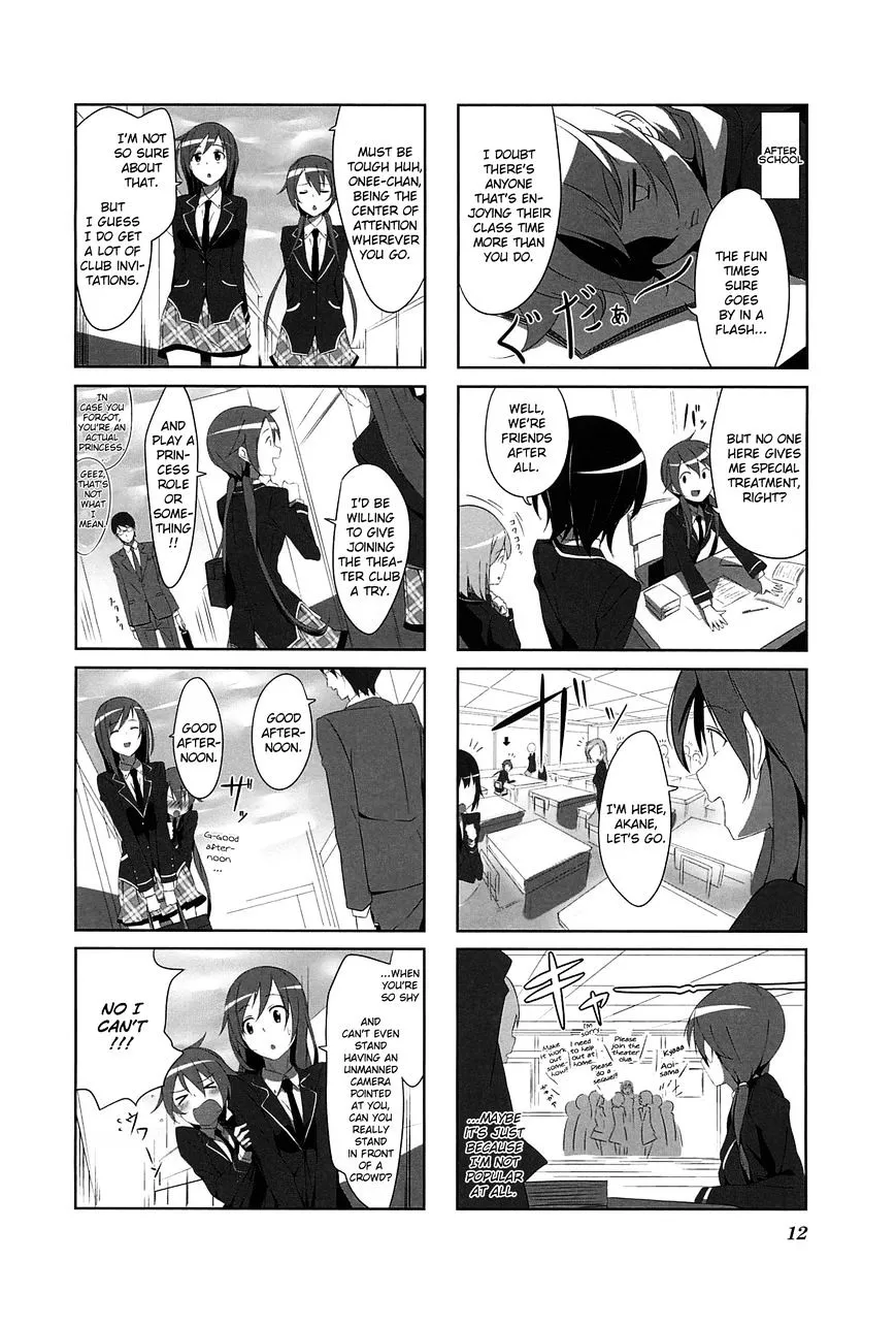 Joukamachi no Dandelion Chapter 1 page 15 - 
