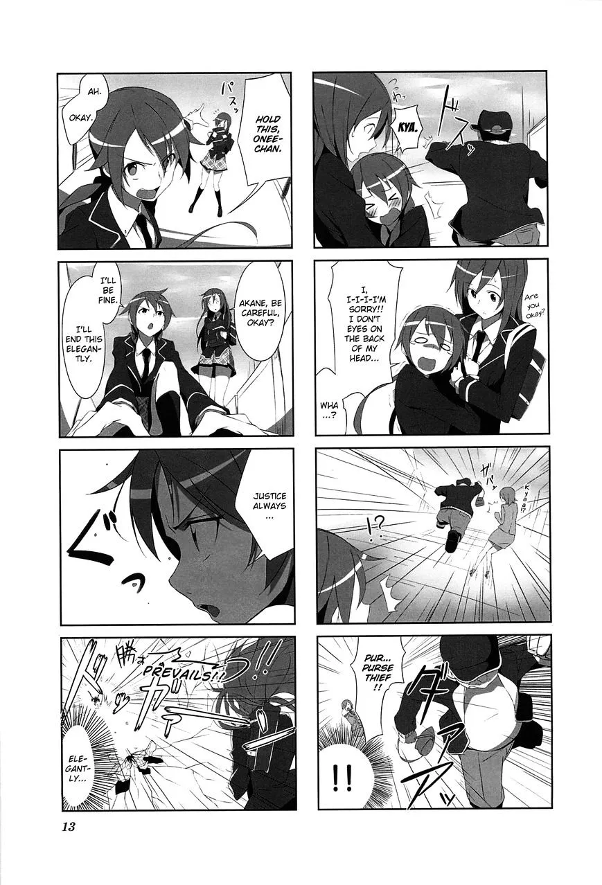 Joukamachi no Dandelion Chapter 1 page 16 - 
