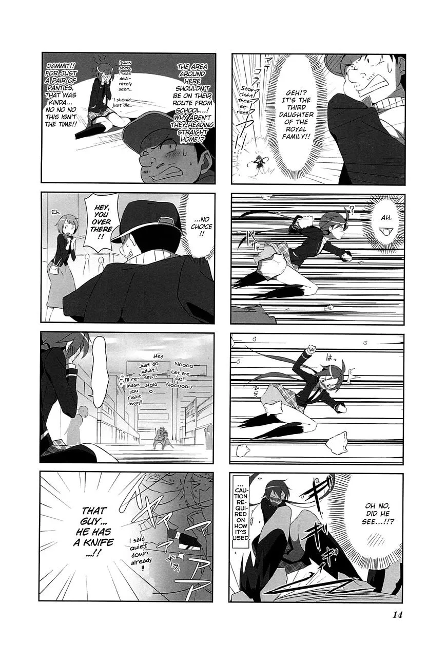 Joukamachi no Dandelion Chapter 1 page 17 - 