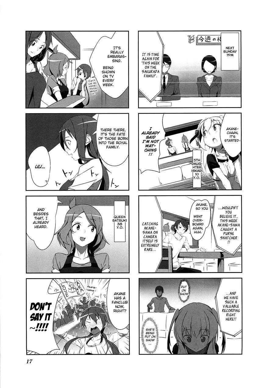 Joukamachi no Dandelion Chapter 1 page 20 - 