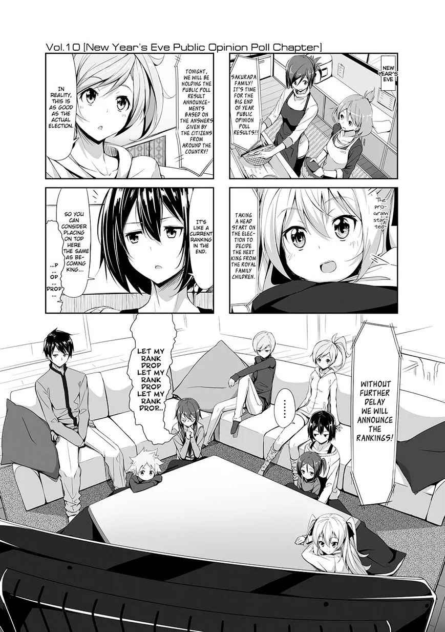 Joukamachi no Dandelion Chapter 10 page 1 - 