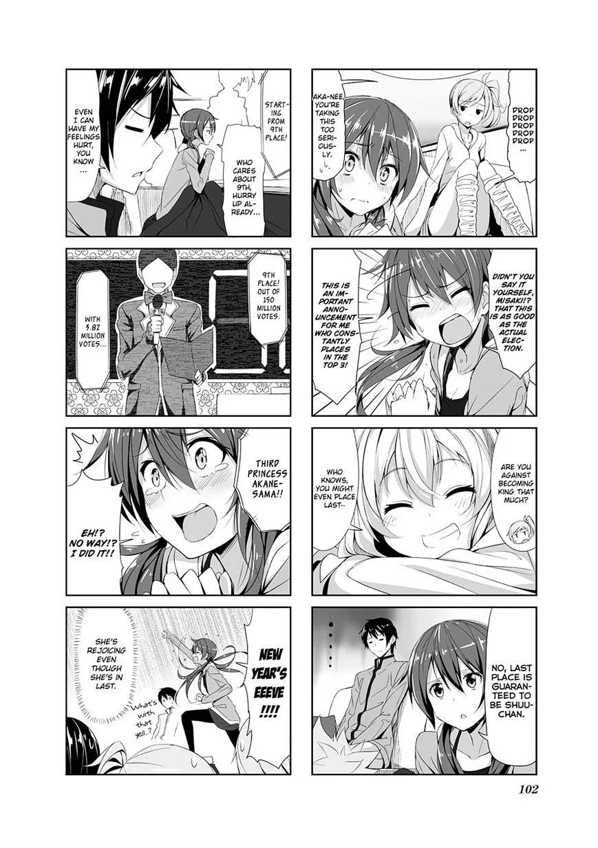 Joukamachi no Dandelion Chapter 10 page 2 - 