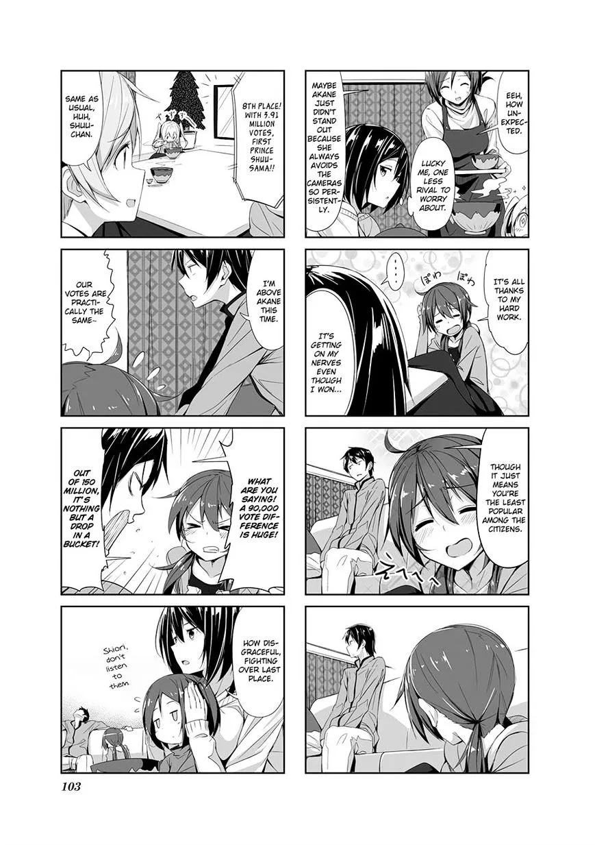 Joukamachi no Dandelion Chapter 10 page 3 - 