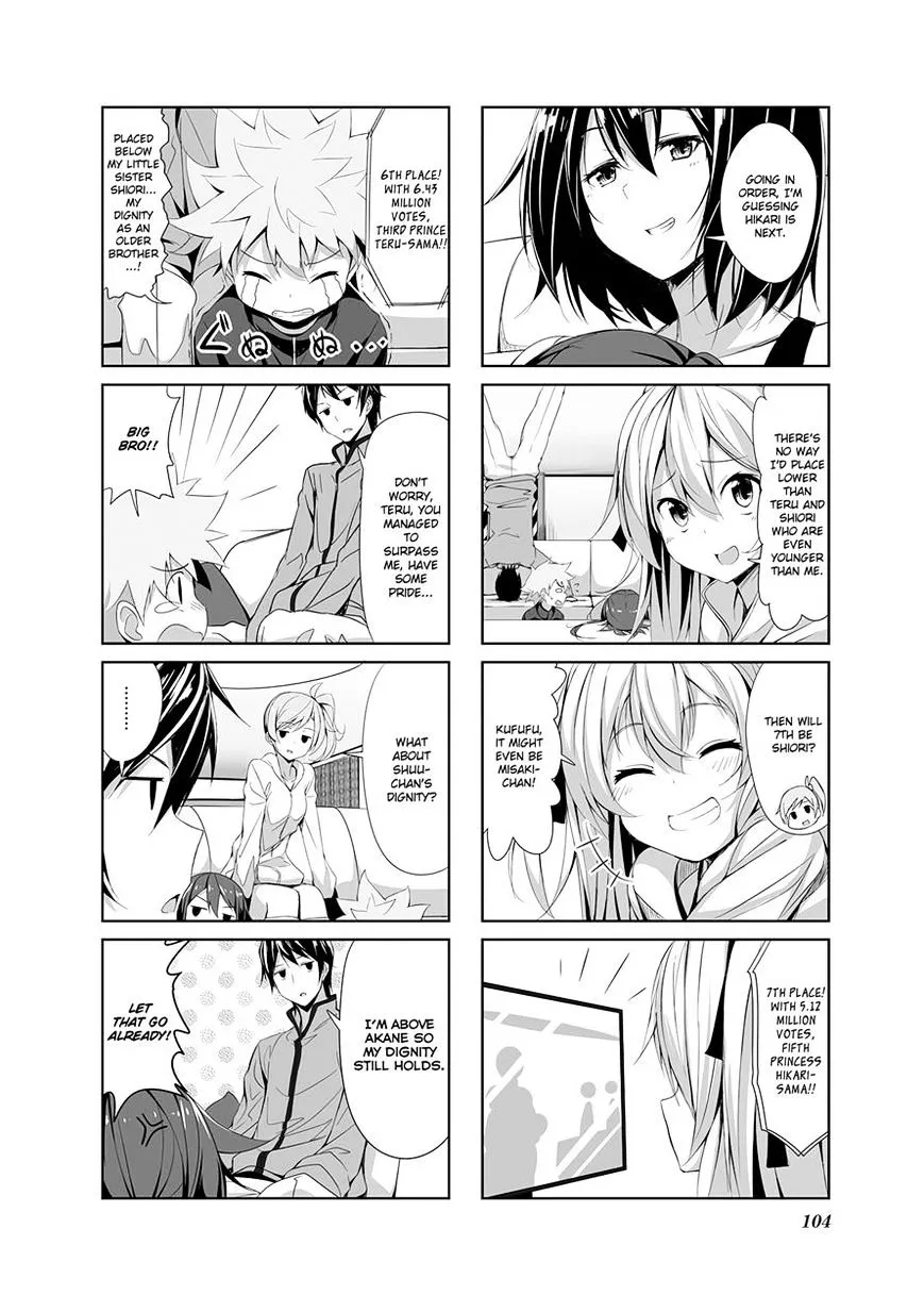 Joukamachi no Dandelion Chapter 10 page 4 - 
