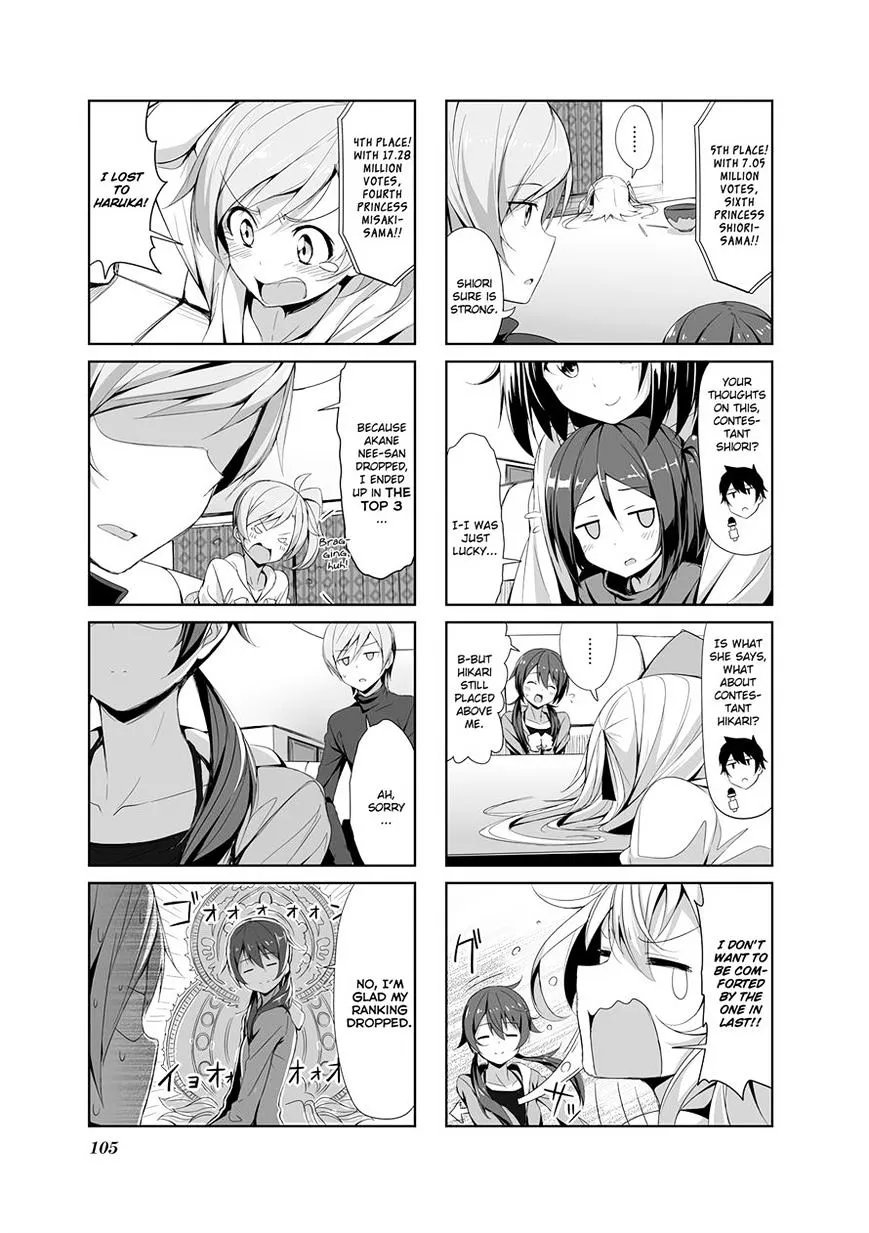 Joukamachi no Dandelion Chapter 10 page 5 - 