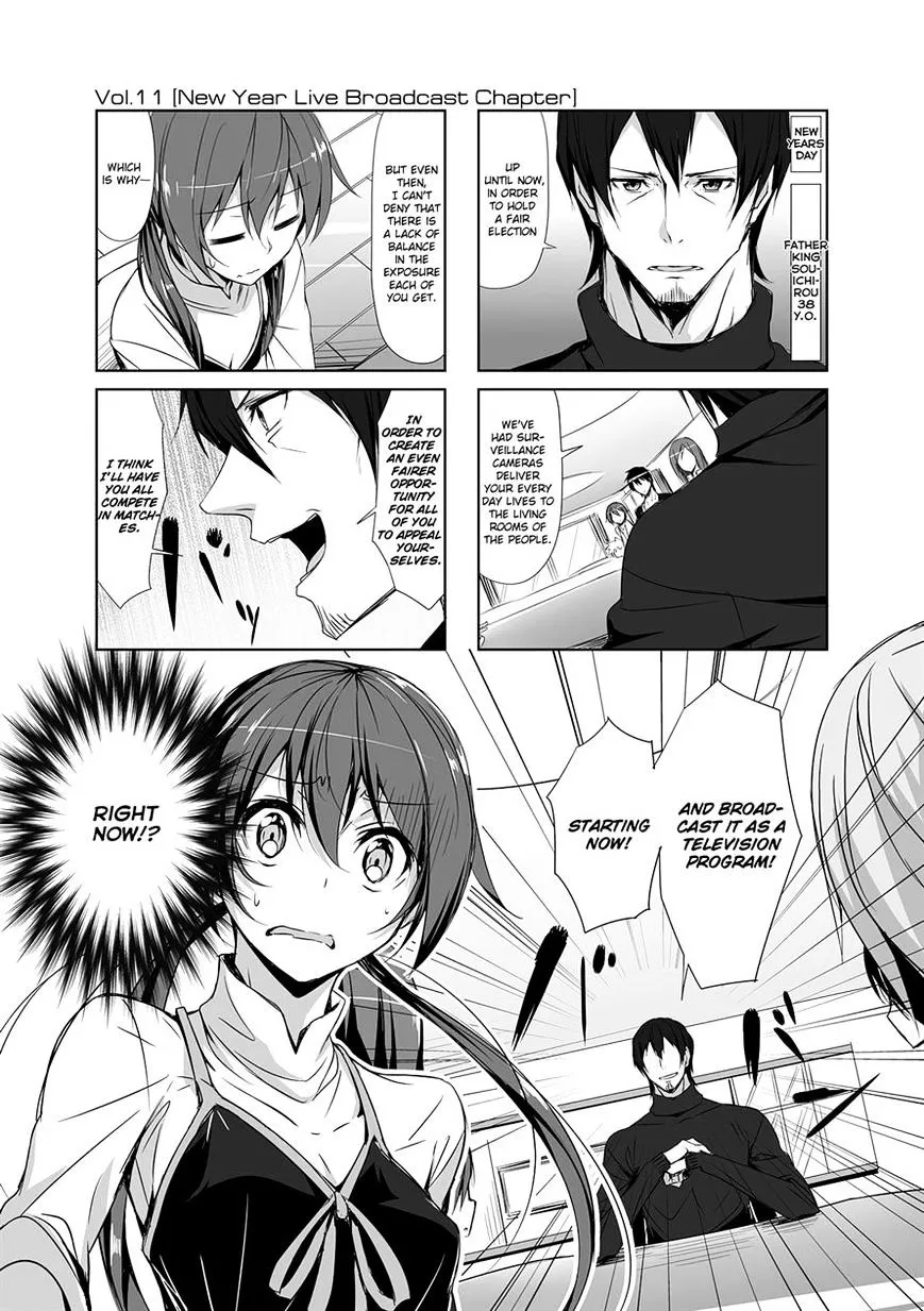 Joukamachi no Dandelion Chapter 11 page 1 - 