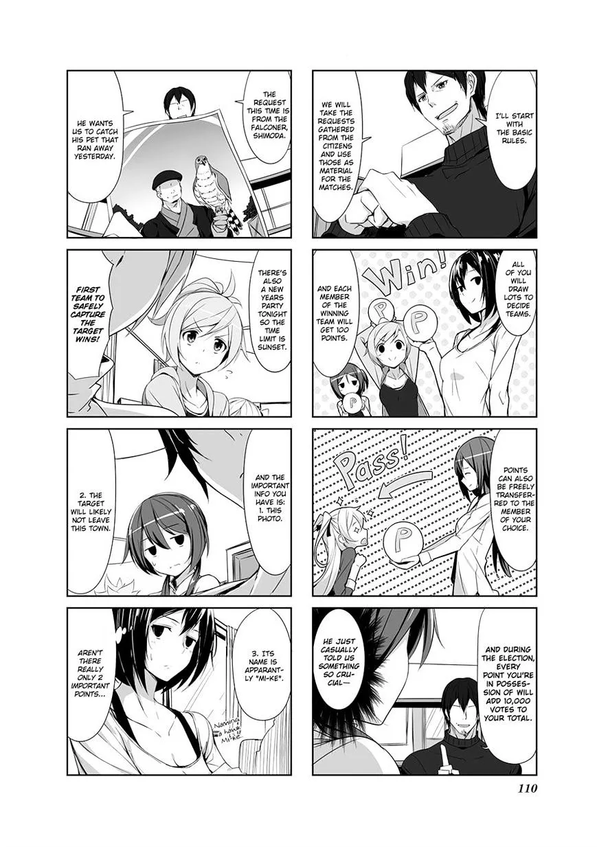 Joukamachi no Dandelion Chapter 11 page 2 - 
