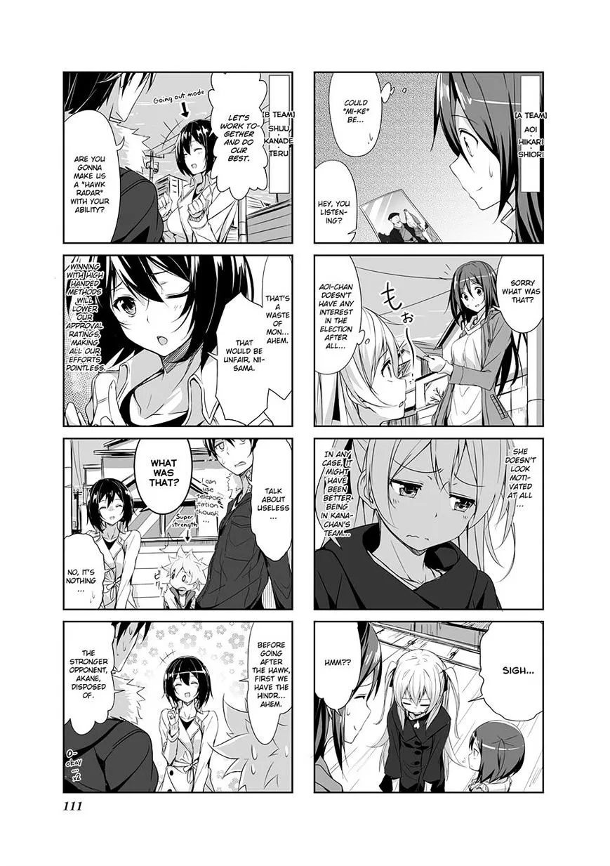 Joukamachi no Dandelion Chapter 11 page 3 - 