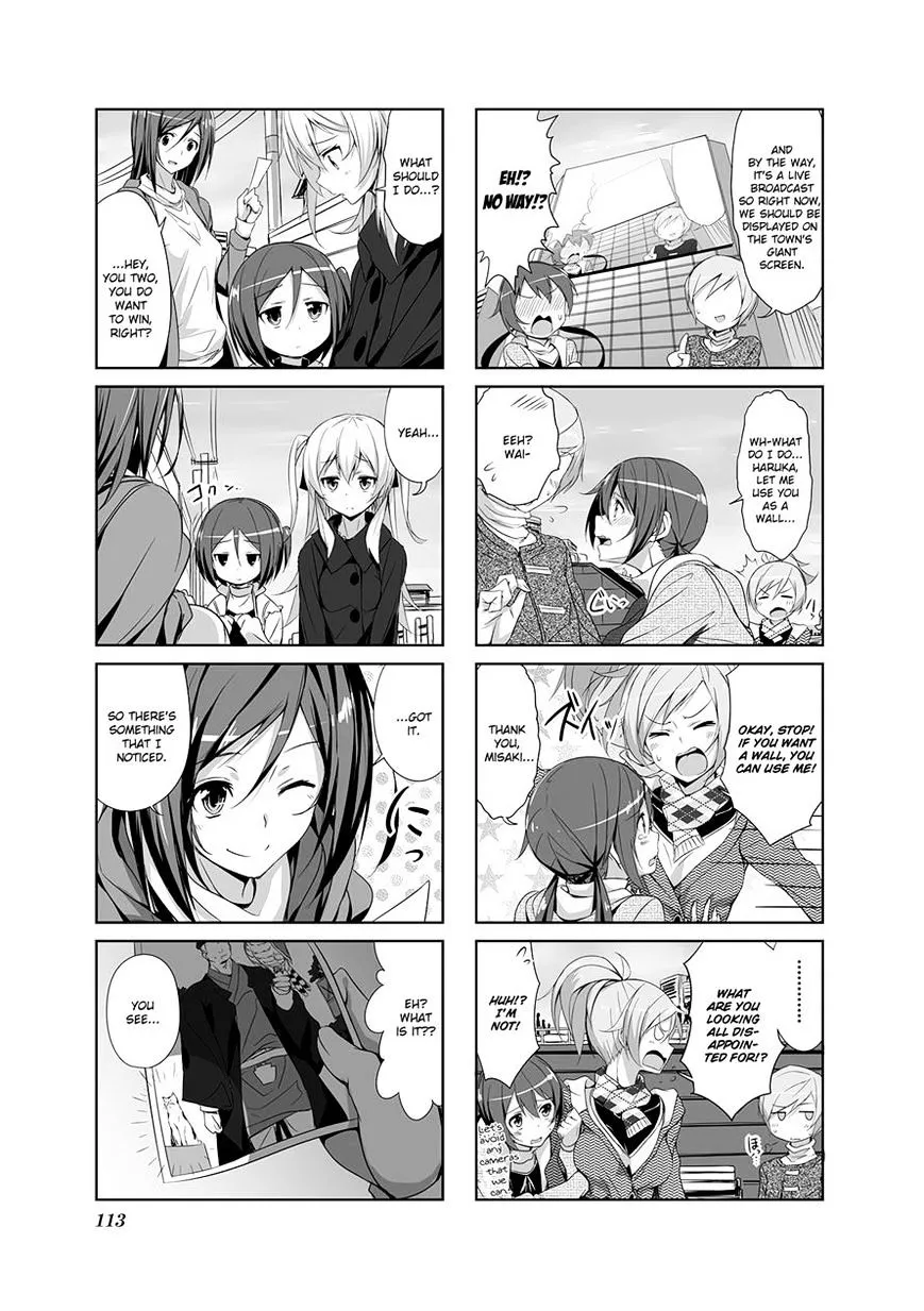 Joukamachi no Dandelion Chapter 11 page 5 - 