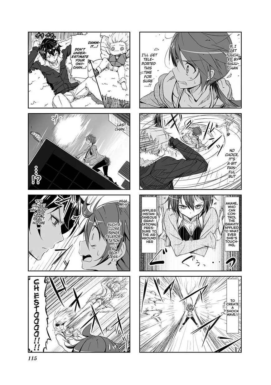 Joukamachi no Dandelion Chapter 11 page 7 - 