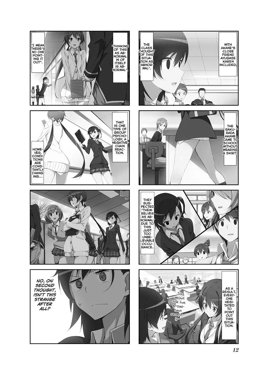 Joukamachi no Dandelion Chapter 12 page 14 - 