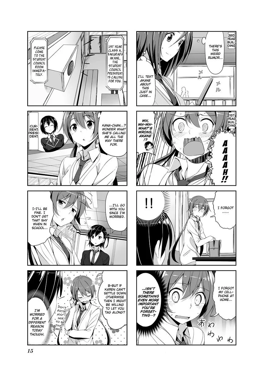 Joukamachi no Dandelion Chapter 12 page 17 - 