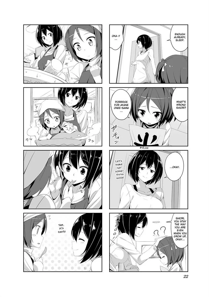 Joukamachi no Dandelion Chapter 13 page 4 - 