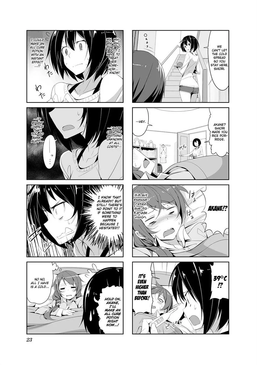 Joukamachi no Dandelion Chapter 13 page 5 - 
