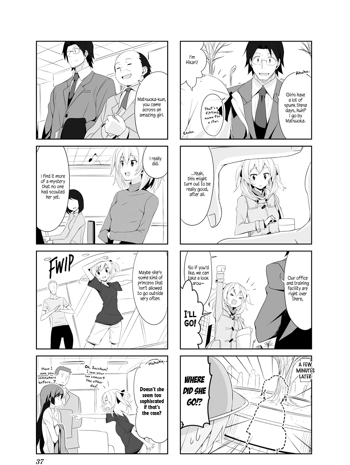 Joukamachi no Dandelion Chapter 14.1 page 13 - 