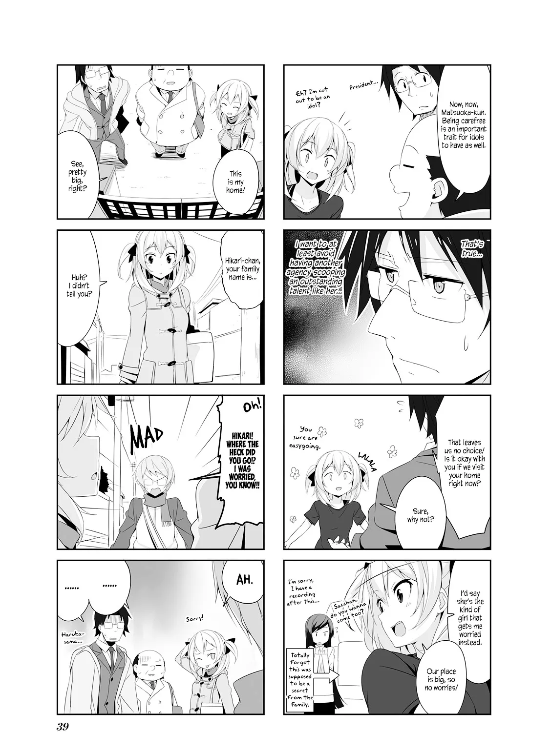 Joukamachi no Dandelion Chapter 14.1 page 17 - 