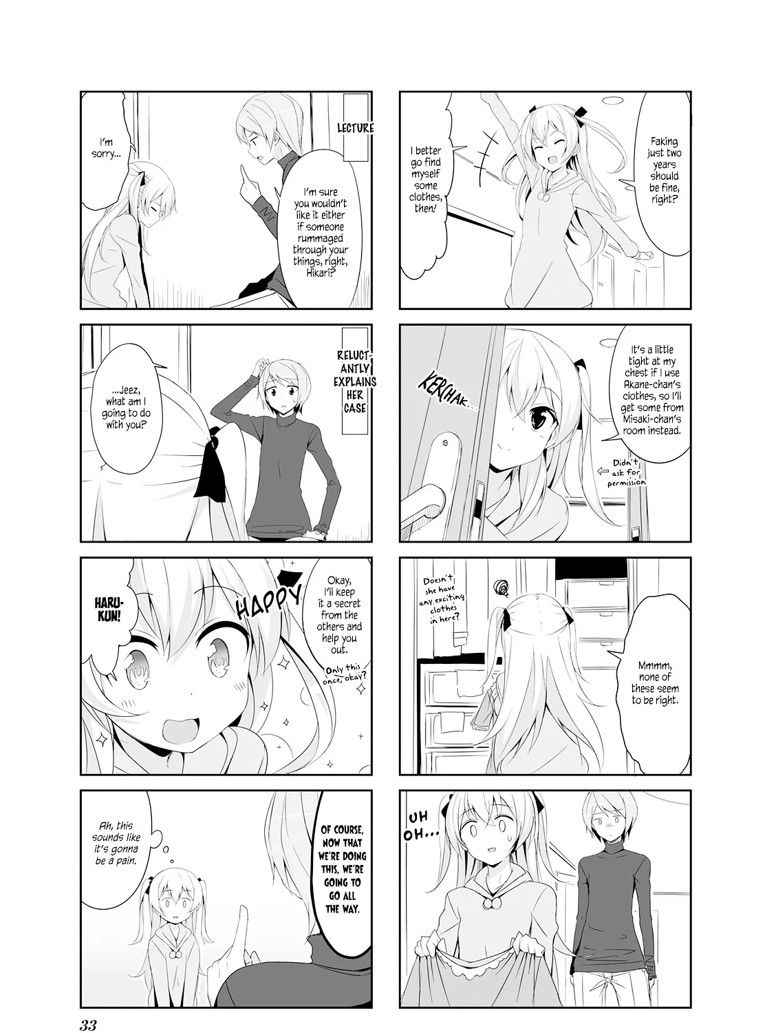 Joukamachi no Dandelion Chapter 14.1 page 5 - 
